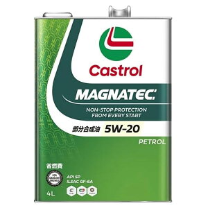 JXg[ }OiebN API SP 4L  1 4փK\ԗp CASTROL 5W-20 񂹏i 4985330117054
