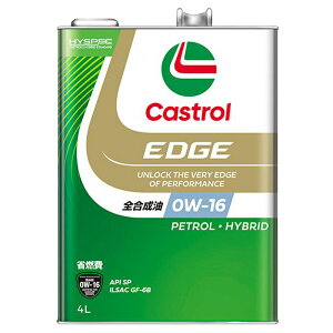 カストロール EDGE API SP 4L 全合成油 1缶 ILSAC GF-6B 4輪ガソリン車用 高性能エンジンオイル CASTROL 0W-16 お取り寄せ商品 4985330122058
