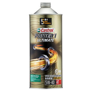 JXg[ POWER1 ULTIMATE 4T S 1L ֎4TCNGWp CASTROL 5W-40 񂹏i 4985330124427