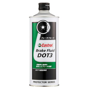 JXg[ u[Lt[h Brake Fluid DOT3 500ml CASTROL 񂹏i 4985330700119