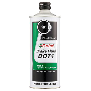 JXg[ u[Lt[h Brake Fluid DOT4 500ml CASTROL 񂹏i 4985330700515