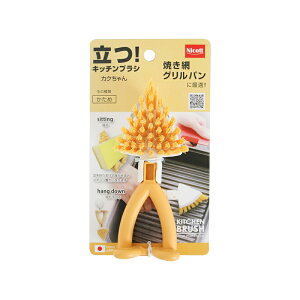 Tx  Lb`uV JN K60443 4522021069461