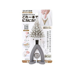 Tx Cp݂݃uV O[ B33011 4522021075905