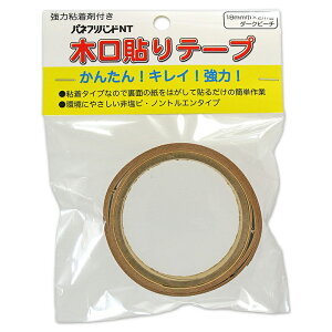 pltH ،\e[v ͔Sܕt 18mm×2m _[Nr[` [֑Ήi6܂Łj 4571102563343