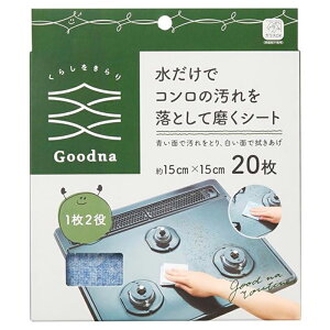 A[ Goodna ŃR̉𗎂ƂĖV[g 20 ܕsgp | V[g GY-004 4900309028339