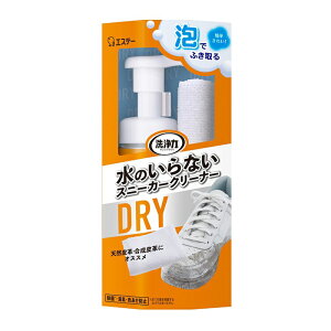 GXe[  ̂Ȃ Xj[J[N[i[ 4901070910304