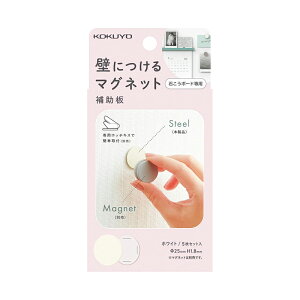 RN ǂɂ}Olbg⏕iہj zCg 5Zbg LSW-MGP100W [֑Ήi6܂Łj 4901480387130