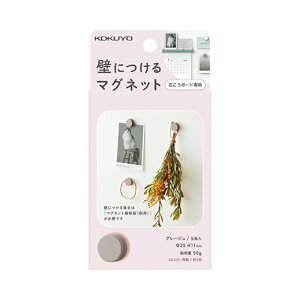 RN ǂɂ}Olbgiہj O[W 5 LSW-MAG100LS [֑Ήi6܂Łj 4901480387185