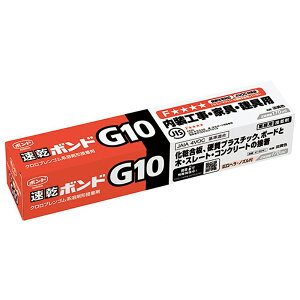 RjV {h {h G10 170ml HEƋEp ڒ #12041 4901490120413