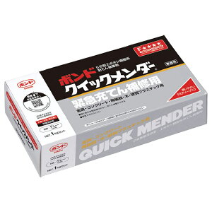 RjV {h NCbN_[ ً}[ĂCp 1kgZbg ڒ C #45517 4901490455171