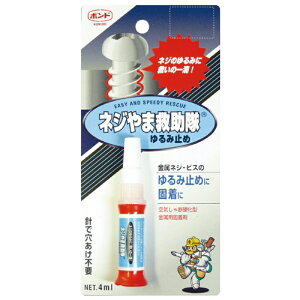 RjV {h lW܋~ݎ~ 4ml ݎ~ Œ BŌsv #75104 [֑Ήi5܂Łj 4901490751044