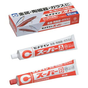 Z_C G|LVnڒ X[p[ 110gZbg EEKX ڒ CA-149 4901761100472