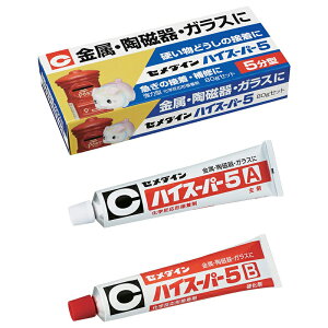 Z_C nCX[p[5 80gZbg EEKX ڒ C CA-186 4901761100571