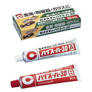 Z_C nCX[p[30 80gZbg EEKX ڒ C CA-193 4901761100632