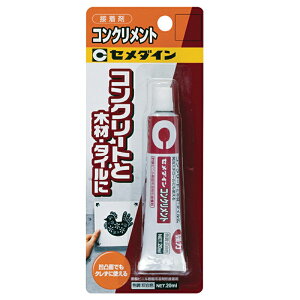 Z_C RNg ڒ 20ml RN[gƖ؍ށE^C DF CA-134 [֑Ήi5܂Łj 4901761100809