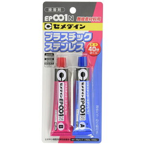 Z_C ڒޗp ڒ EP001N vX`bN XeX 40gZbg RE-004 [֑Ήi4܂Łj 4901761151801