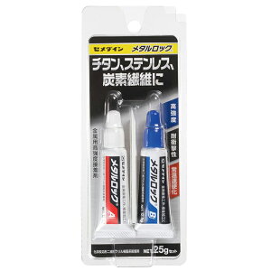 Z_C px ڒ ^bN 25g ڒ C AY-123 4901761503402