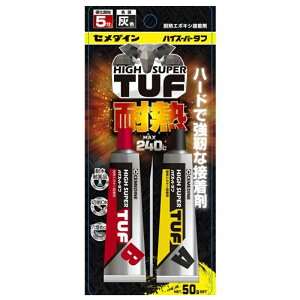 Z_C nCX[p[^t ϔMG|LV ڒ 50gZbg DF CA-138 [֑Ήi3܂Łj 4901761527613