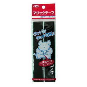 ^JCN }WbNe[v ubN  ʔSܕt 25mm×15cm G-36 [֑Ήi10܂Łj 4903599024135