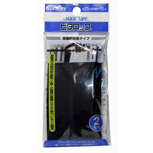 ^JCN }WbNe[v s^bN ubN 25mm×10cm 2g Œ^Cv @\S^Cv G-58 [֑Ήi10܂Łj 4903599050172