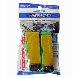 ^JCN }WbNe[v TCNoh ˃e[vt PCREO[ 2ޓ G-64 [֑Ήi5܂Łj 4903599050233