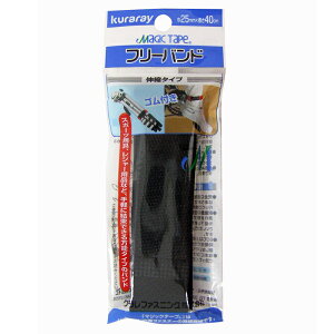 ^JCN }WbNe[v t[oh ubN 25mm×40cm St Lk^Cv G-67 [֑Ήi10܂Łj 4903599050264