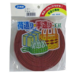 ^JCN oh  14.5mm×10m 1 bh pi YUTAKA BP-105 4903599250022