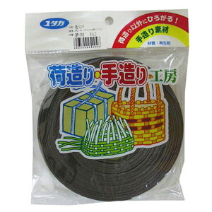 ^JCN oh `R 14.5mm×10m 1 pi YUTAKA BP-110 4903599250046