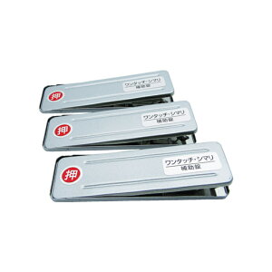 aCY ^b`EV} 3 SV- TbVpbN h 269170 [֑Ήi6܂Łj 4903757269170