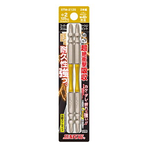 TtbO X[p[Xg[Vrbg  2{g +2×125 rbg { VT쏊 STM-2125 [֑Ήi6܂Łj 4906842110814