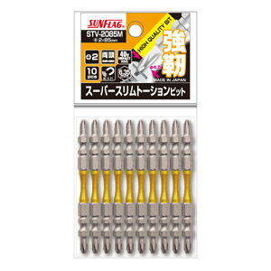 �T���t���b�O �X�[�p�[�X�����g�[�V�����r�b�g ���� 10�{�g +2×85 �r�b�g ���{�� �V�T���쏊 STV-2085M ���[���֑Ή��i3�܂Łj 4906842110913