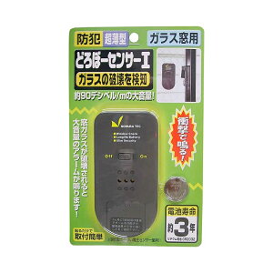 mebN ǂځ[ZT[I _[NO[ KXp h N-1161 [֑Ήi3܂Łj 4909314111067