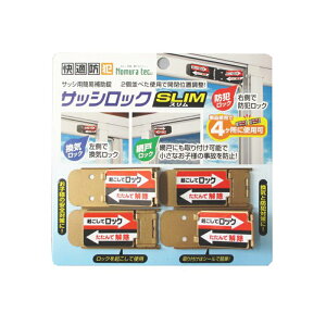 mebN Kh TbVbN SLIM 4 uY TbVpȈՕ⏕ N-1115 [֑Ήi4܂Łj 4909314411273