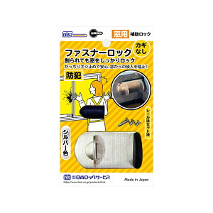 {bNT[rX t@Xi[bN JMȂ Vo[ p ⏕bN h FN467 [֑Ήi10܂Łj 4934946004678