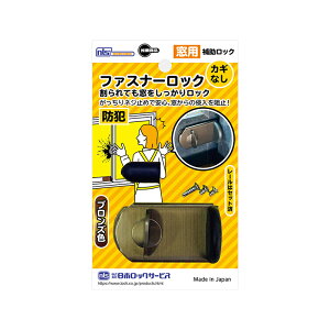 {bNT[rX t@Xi[bN JMȂ uY p ⏕bN h FB467 [֑Ήi10܂Łj 4934946014677