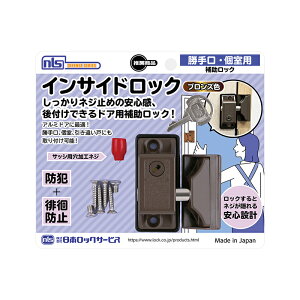 {bNT[rX CTChbN p ⏕bN h   DS-IN-2U [֑Ήi2܂Łj 4936053610636