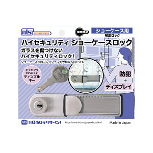 {bNT[rX nCZLeB V[P[XbN ⏕bN h DS-SK-1U 4936053621113