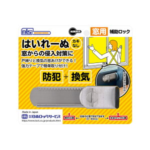 {bNT[rX ͂[ JMȂ p ⏕bN h DS-H-25 [֑Ήi3܂Łj 4936053630252