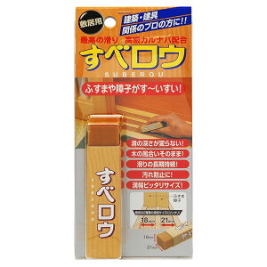 z̗F ׃E ~p qEӂܓ̕~ Jioz h~ SR-01 [֑Ήi7܂Łj 4936068990327