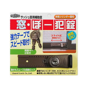 K[hbN Eځ[Ə uY p⏕ h No540B 4944415203822