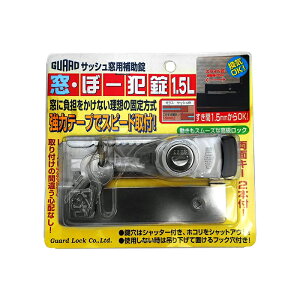 K[hbN Eځ[Ə1.5L Vo[ p⏕ h No544S 4944415204096