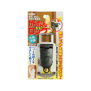 K[hbN 񂽂񃍃bN  Ȃ Jp ybgNh~ No260 4944415204140