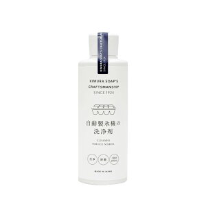 ؑΌ CRAFTSMANSHIP Ntg}Vbv X@̐ 200ml 4944520002785