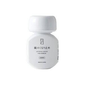 ؑΌ CRAFTSMANSHIP Ntg}Vbv ̂~ 70ml 4944520004086