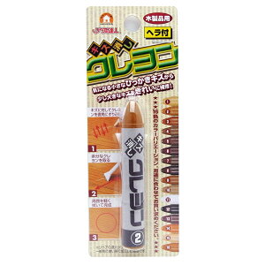 XR[L yA̒Bl LY N ؐip wt C 1{ RKR-2 [֑Ήi10܂Łj 4956497010069 񂹏i