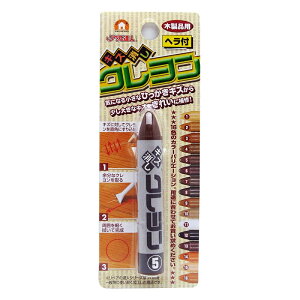 XR[L yA̒Bl LY N ؐip wt C 1{ RKR-5 [֑Ήi10܂Łj 4956497010090 񂹏i