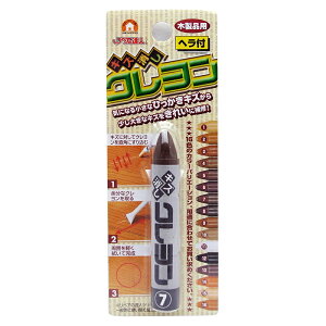 XR[L yA̒Bl LY N ؐip wt C 1{ RKR-7 [֑Ήi10܂Łj 4956497010113 񂹏i