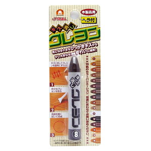 XR[L yA̒Bl LY N ؐip wt C 1{ RKR-8 [֑Ήi10܂Łj 4956497010120 񂹏i