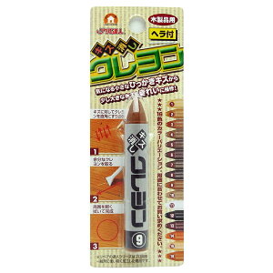 XR[L yA̒Bl LY N ؐip wt C 1{ RKR-9 [֑Ήi10܂Łj 4956497010137 񂹏i