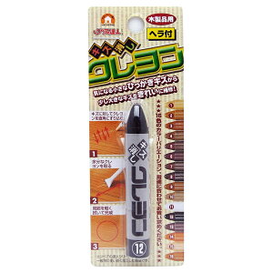 XR[L yA̒Bl LY N ؐip wt C 1{ RKR-12 [֑Ήi10܂Łj 4956497010168 񂹏i